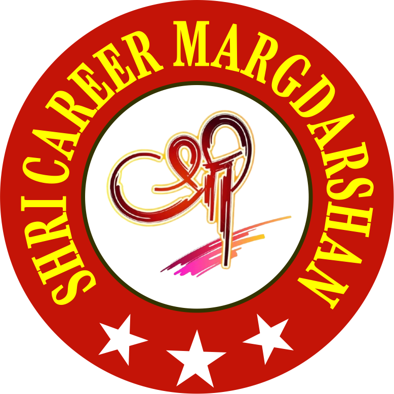 SHRI CAREER MARGDARSHAN LOGO PNG