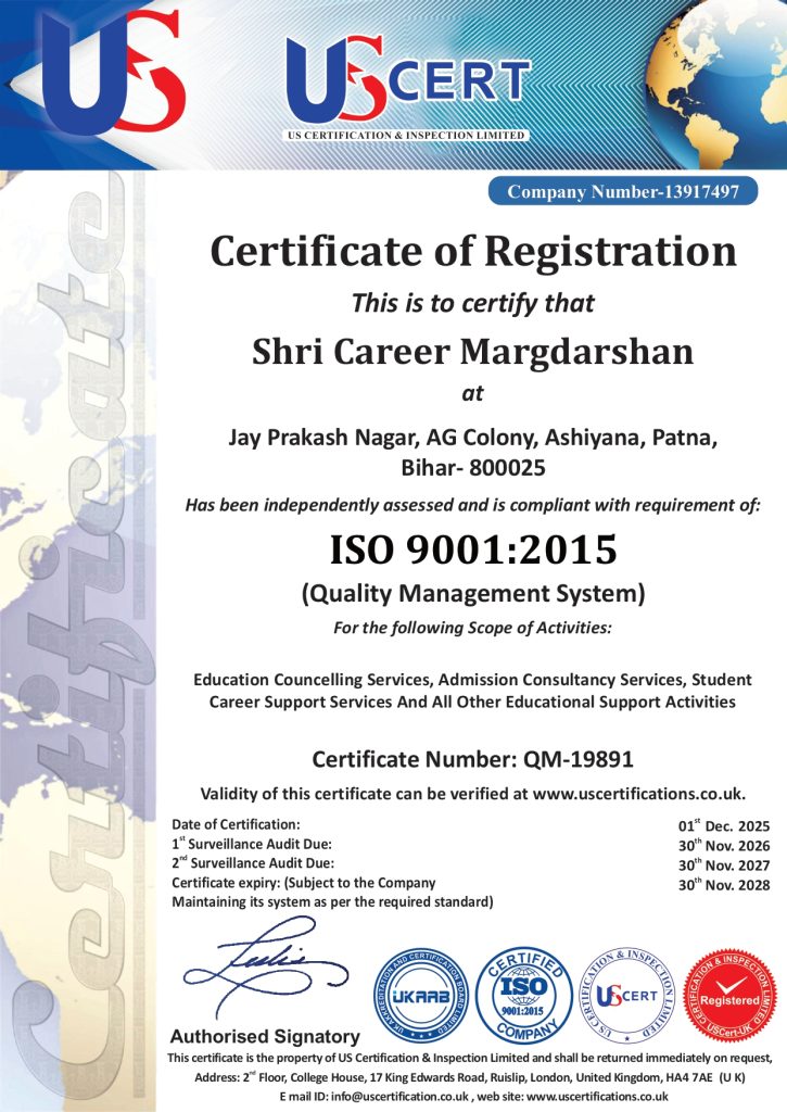 shri career margdarshan iso certificate page 0001
